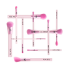 Milk Collection - 11 Piece Makeup Brush Set