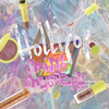 Hollipop Mini Mystery Bundle