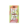 Mattitude Lip Kits - 3 Piece Lip Kit
