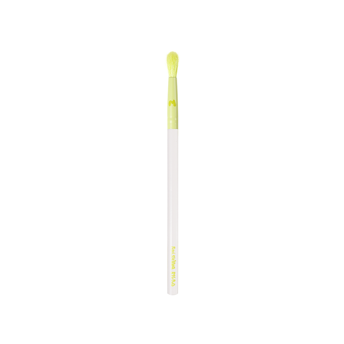 Pro Face & Eye Brush Collection