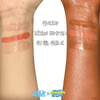 PRE-ORDER SpongeBob SquarePants - Jellyfish Jamm'd Makeup Bundle